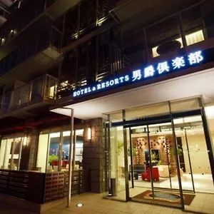 https://hakodate-danshaku-club-hotel-resorts.hokkaidohotelsjapan.com