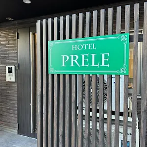 Prele カプセルホテル
