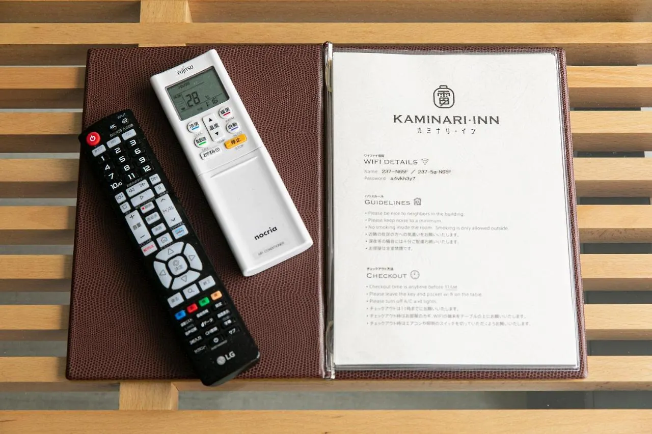 Hotel Kami Inn Tokyo