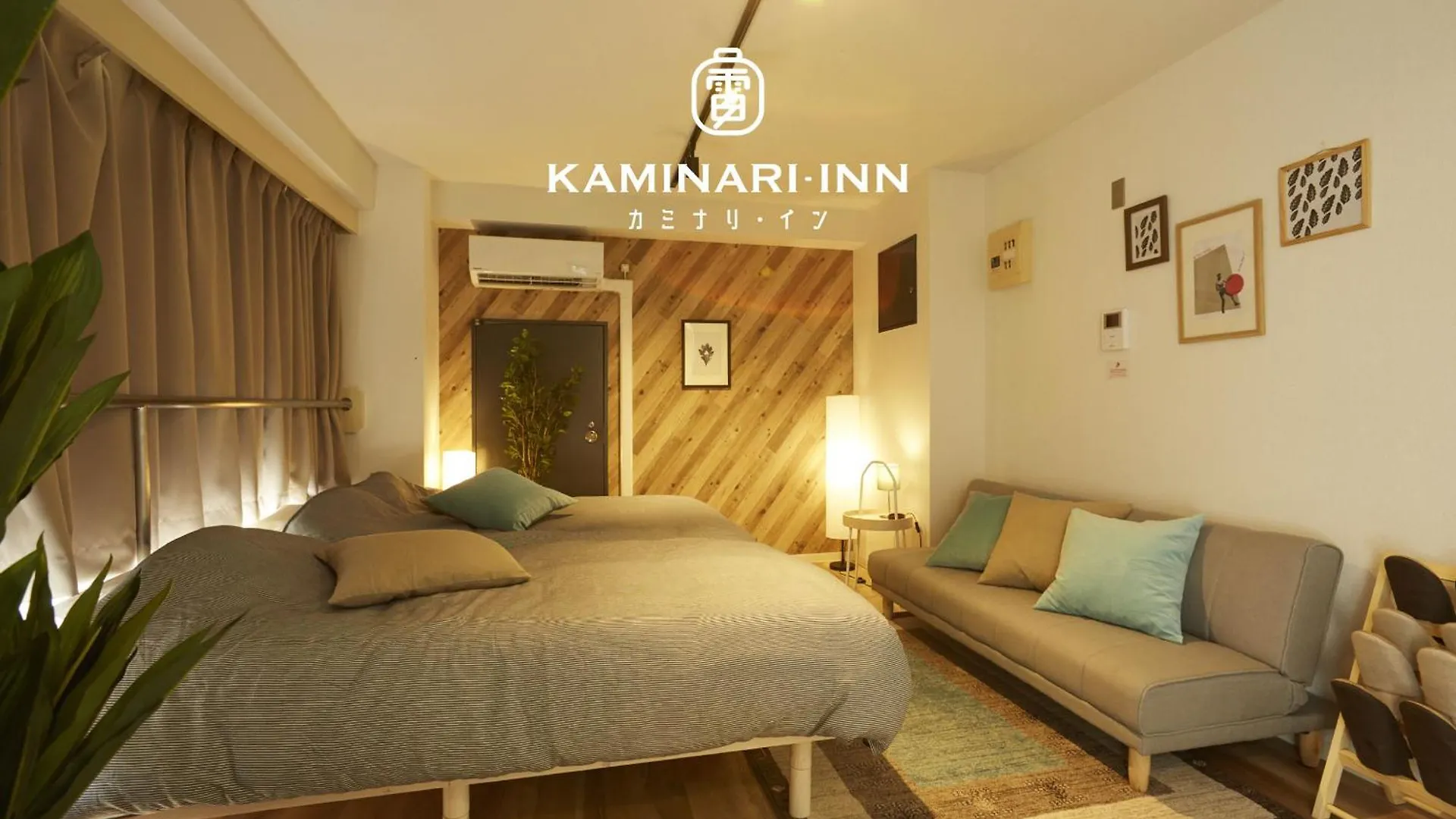 Kami Inn Tokyo Japan